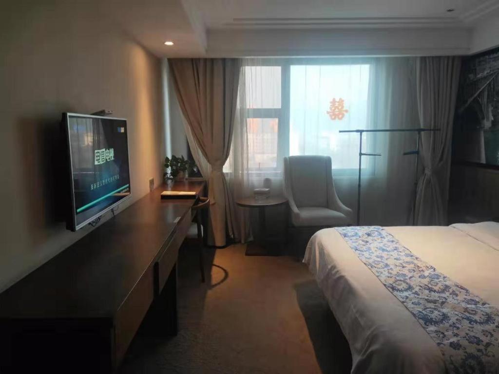 Kaibin International Hotel Цзиндэчжэнь Экстерьер фото