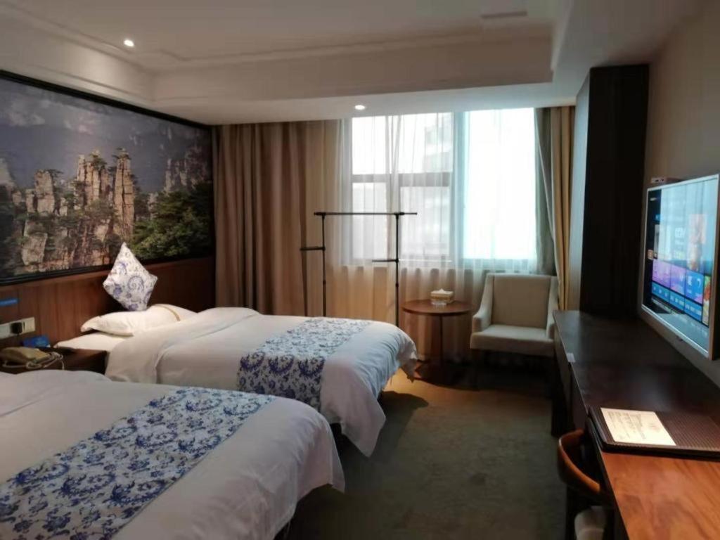 Kaibin International Hotel Цзиндэчжэнь Экстерьер фото