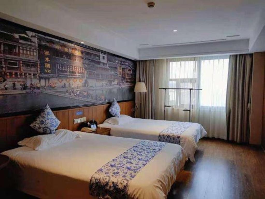 Kaibin International Hotel Цзиндэчжэнь Экстерьер фото