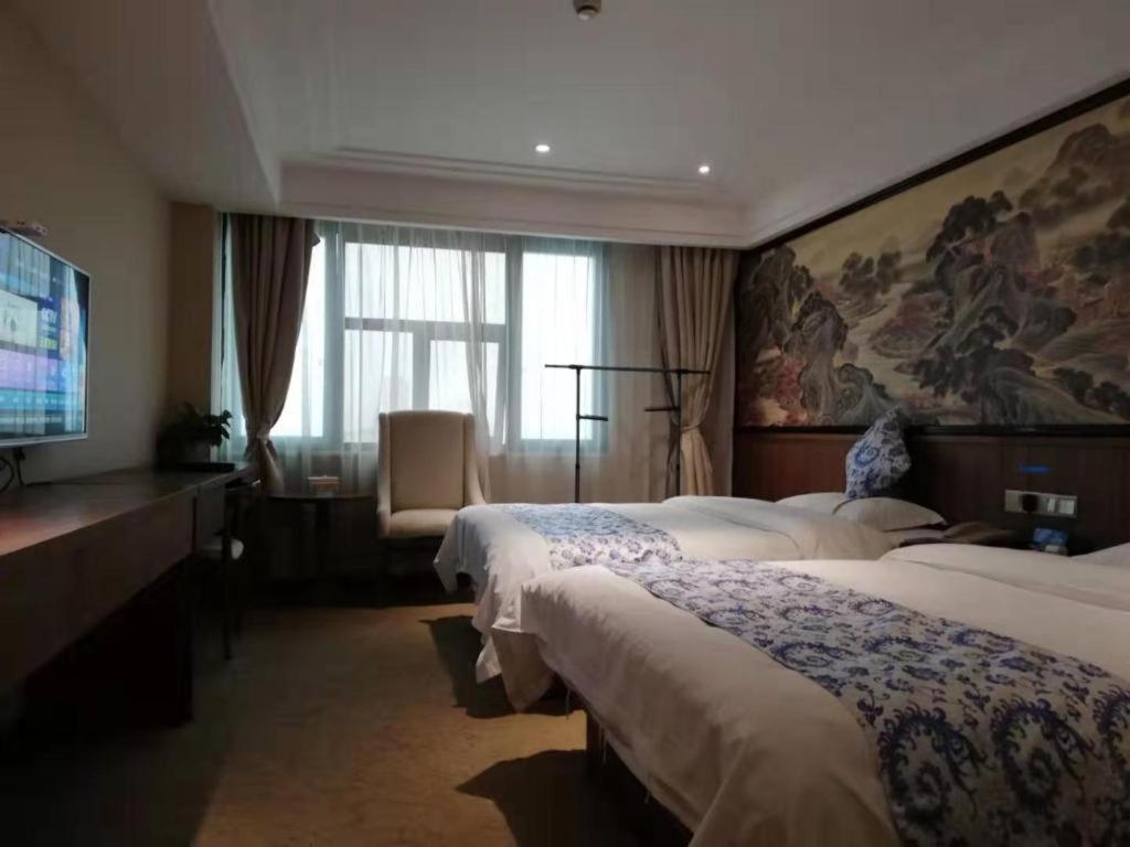 Kaibin International Hotel Цзиндэчжэнь Экстерьер фото