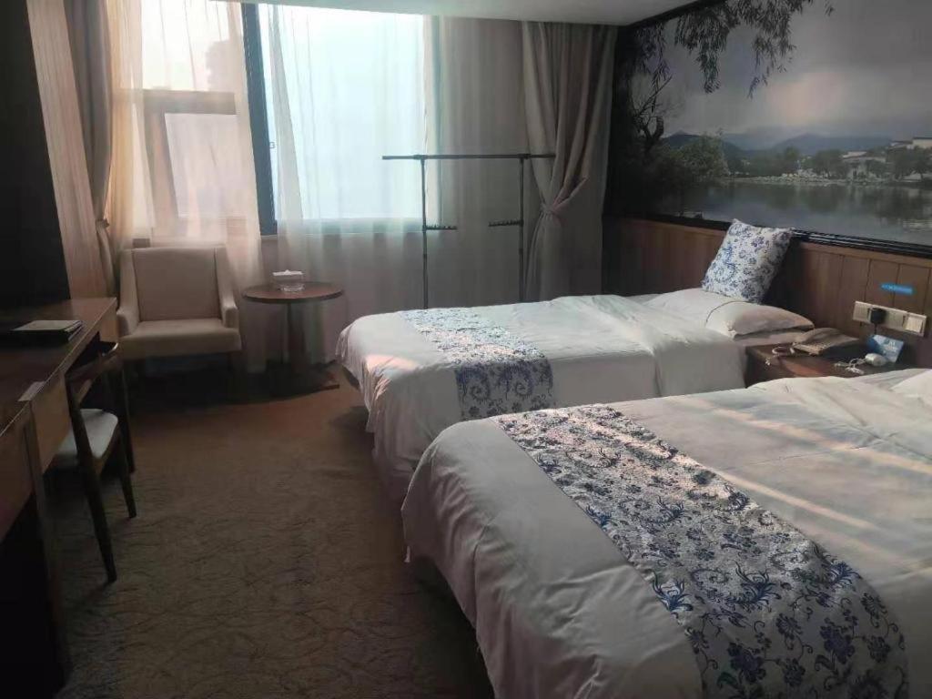 Kaibin International Hotel Цзиндэчжэнь Экстерьер фото