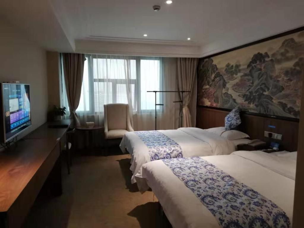 Kaibin International Hotel Цзиндэчжэнь Экстерьер фото