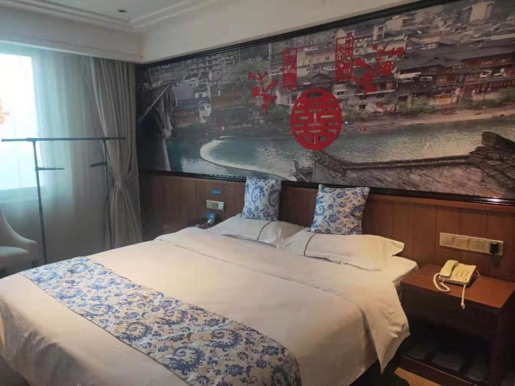 Kaibin International Hotel Цзиндэчжэнь Экстерьер фото