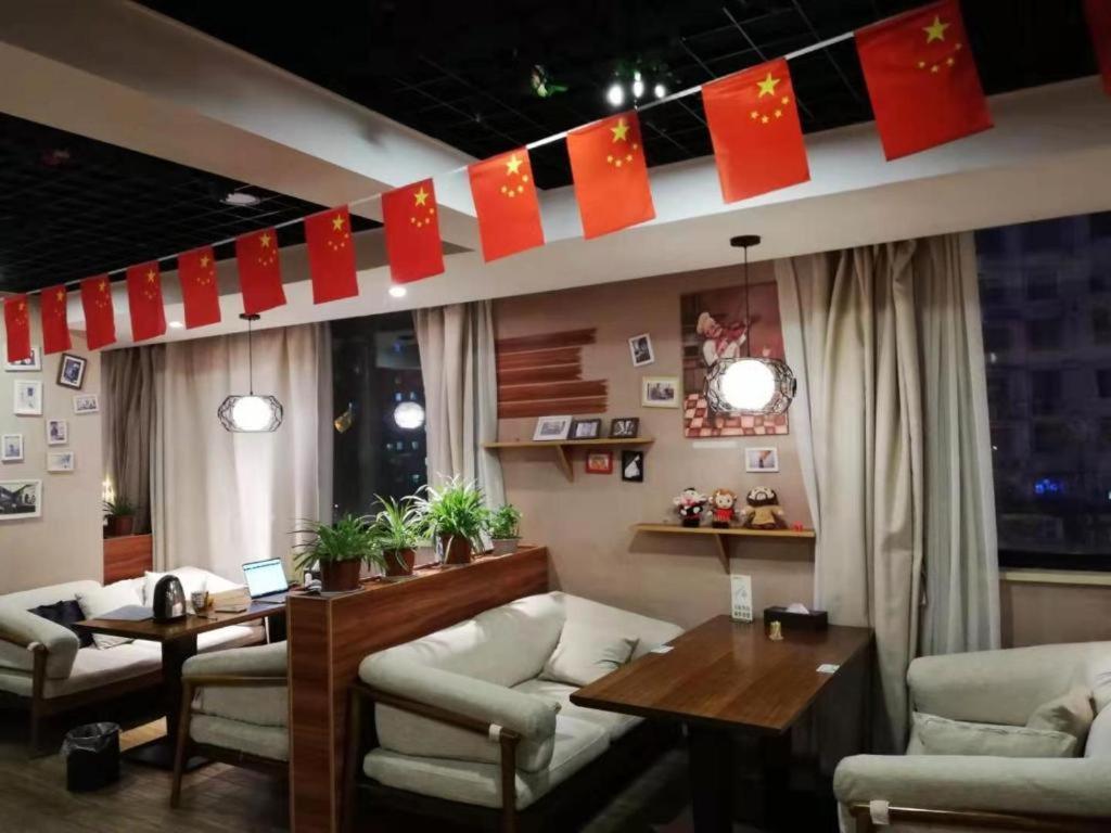 Kaibin International Hotel Цзиндэчжэнь Экстерьер фото